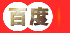 叙闻科技（深圳）有限公司